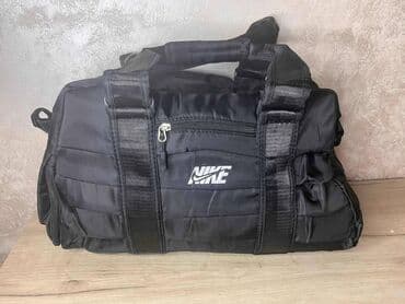 h m torbe beograd: Nike — 18