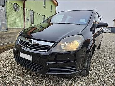 auto prikolice galeb cene: CREVO CEV SAJLA ZA OPEL ZAFIRA ZA 2005. GOD — 2
