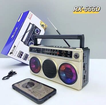 čaša za nutribullet: Retro Radio prenosivi BT zvucnik sa LED svetlom Retro Radio Prenosivi — 6