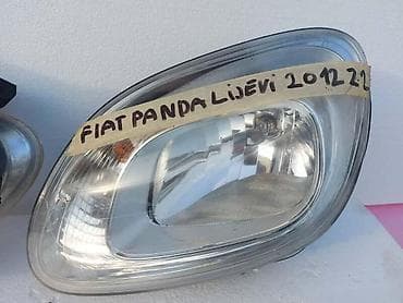 fiat panda kockica: 54.FAROVI ZA FIAT PANDA OD 2011. DO 2013. GOD. - | FIAT PANDA 2012 — 5