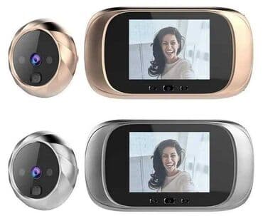 kamera za vrata spijunka: Digitalna špijunka video nadzor Digitalna špijuka za ulazna vrata se — 1