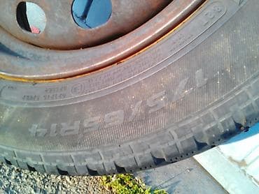 gume 145 80 r13: Točak + felna 14" Ford Kompletan točak sa zimskom gumom Starfire — 4