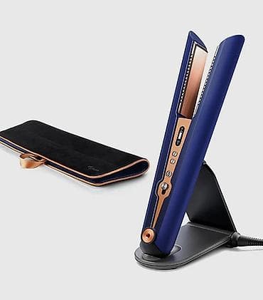 mutilica za nes: Dyson Corrale pegla za kosu. Nova, neotvorena. Dobija se sve uz nju — 3