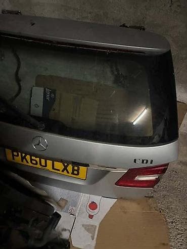 GEPEK VRATA KARAVAN ZA MERCEDES BENZ E KLASA, E 200, E 220 . OD na lalafo.rs GEPEK VRATA KARAVAN ZA MERCEDES BENZ E KLASA, E 200, E 220 . OD