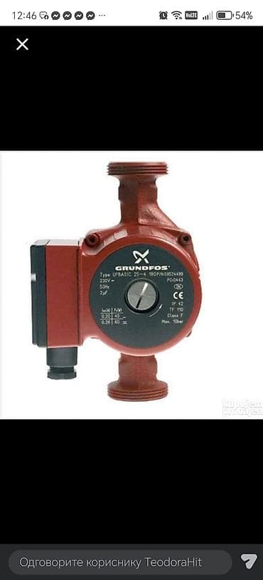 Cirkulaciona pumpa GRUNDFOS UP Basic 25-4 - Namena: za sisteme