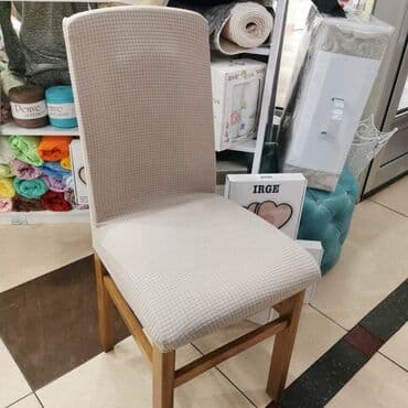 navlake za jastuke za stolice: Navlake za stolice.
Pakovanje od 6 komada.
Dostupno u vise boja — 3