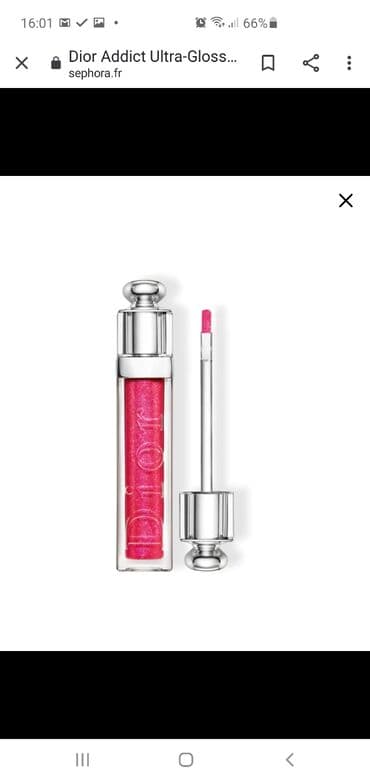 chogan sauvage dior: Dior,ultra gloss 765 — 1