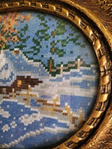 Donji delovi trenerke: Goblen — 7