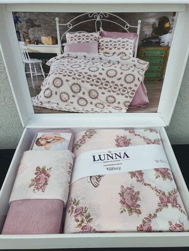 creva za potapajuce pumpe cena: LUNA POSTELJINE CENA: 3100 DIN Materijal: 100% pamuk Komplet — 4