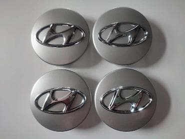 paradiso auto plac: ČEPOVI ZA ALU FELNE 60MM ZA HYUNDAI ACCENT, GETZ, I10 . | Čepovi — 1