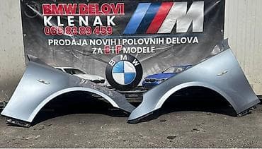 katadiopter golf 5 plus: KRILA E60/61 ZA BMW SERIJA 5 OD 2004. DO 2010. GOD. | Originalna — 2