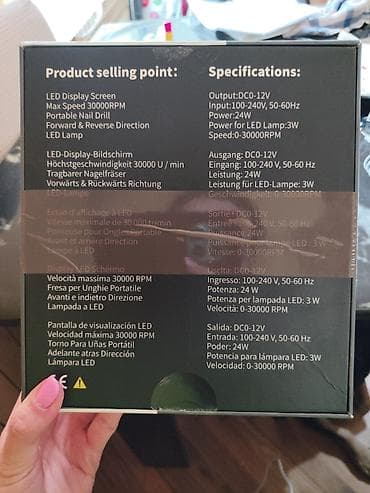 mlin za meso elektricni: Električna turpija za nokte, nova, neotpakovana (kutija lepljena u — 2