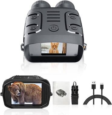 Muzički instrumenti: Digitalni dvogled sa snimanjem – 10MP foto i 1080p FHD video sa zvukom — 1