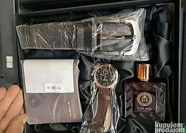 otvarac za satove: Muški poklon setovi – elegantni modni dodaci u poklon kutiji Poklon — 2