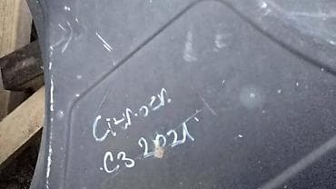 citroen c2: SAJTNA PRAG ZA CITROEN C3 | citroën c3 Prag sajtna polustranica — 1