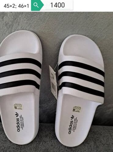 desigual papuce: Papuče, Adidas, veličina - 46 — 1