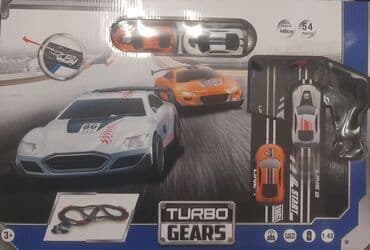 Auto staza i 2 automobila na daljinski novo akcija cene nisu fiksne