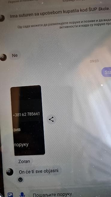 tablet racunari: Xiaomi 14T – 8GB RAM / 256GB skladište, HyperOS 3.0.302.0 na Androidu — 6