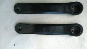 klasicna gitara cena: Bicikl desna kurbla 17 cm. dim.otvor cetvtke 14,5x14,5 mm.otvor — 1