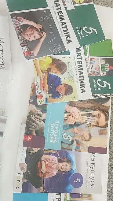 priroda i društvo 3 razred: Komplet udžbenika za 5. razred osnovne škole – više izdavača (Klett — 4
