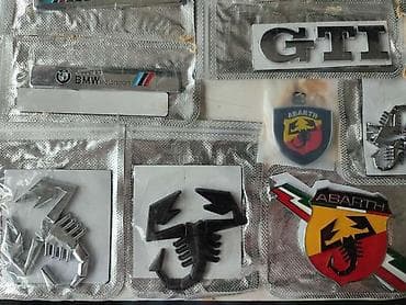 neodimijum magneti cena: NATPIS BEDŽ ABARTH ZA FIAT 500, GRANDE PUNTO, EVO | Natpis skorpija — 4