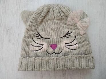 bež kaputi: Terranova kids kapa za devojčice Maca Veličina 52 cm obim glave Cena — 1