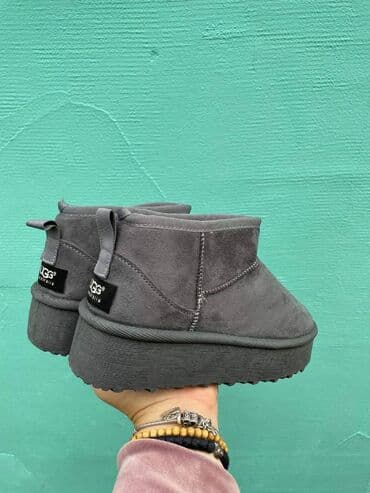 obuca simic cene: Ugg mini čizme, bоја - Šareno, 41 — 4