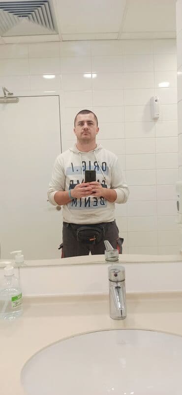 posao od kucr: Potreban dodatno posao posle 16h. mozei kosenje trimerom ako kome — 2