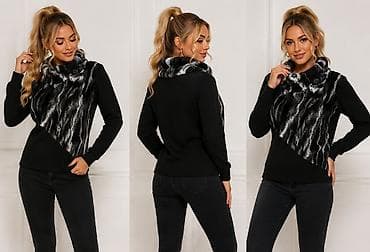 strikanje bluza: Bluza vrhunska sa ubačenim krznom činčile
Odgovara vel S M L
Povoljno — 3