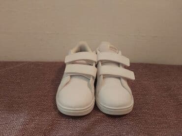 h m obuća: Adidas, Veličina - 26 — 2