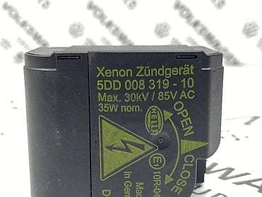 audi 100 2 mt: XENON STARTER D2S HELLA ZA VOLKSWAGEN TIGUAN, TOURAN, GOLF 5 . - 5DD — 2