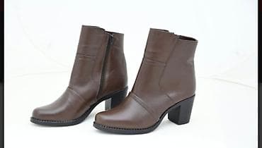 helanke new yorker: Cena 8500 din — 1