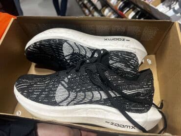 liu jo torbe nova kolekcija: Nike, 40.5, color - Black — 9