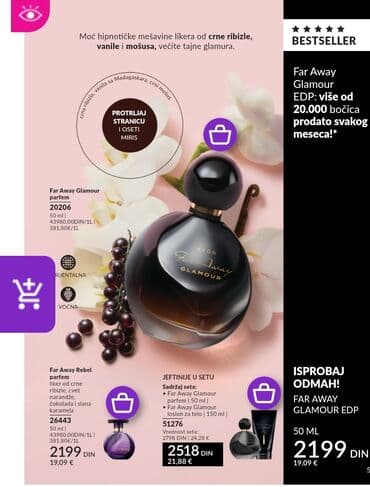 nutriplus vitamin c: 10%popusta na svaki proizvod — 9
