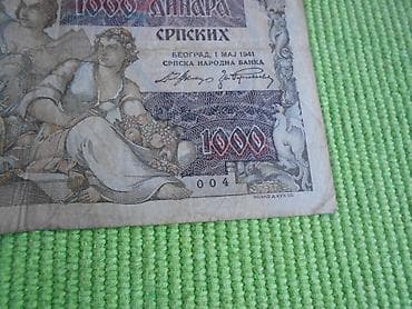 satovi polovni: Prodajem novčanicu od 1000 dinara iz 1941. godine. Slanje Beksom. Sa — 3