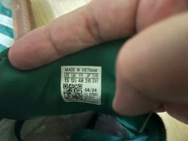 adidas gojzerice: Patike, Adidas, veličina - 48 — 6