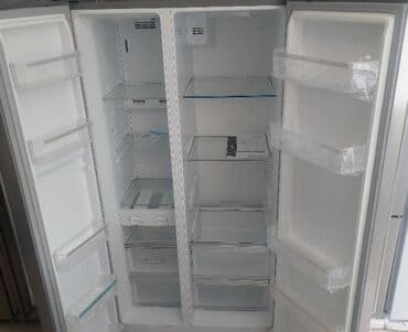 polovni vending aparati: Zamrzivači — 8
