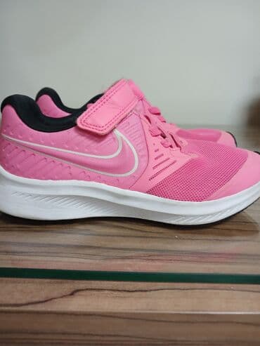 ovs jakne za devojcice srbija: Nike, Size - 32 — 1