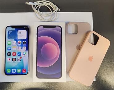 spiunska kamera: Apple iPhone iPhone 12, 64 GB, Face ID — 1