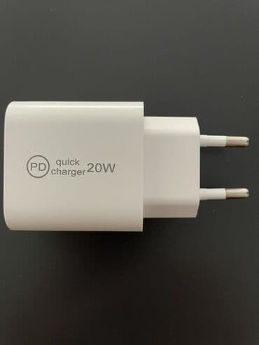 pec na drva polovne: Beli 20W PD brzi punjač sa USB-C izlazom. Kompaktan dizajn omogućava — 1