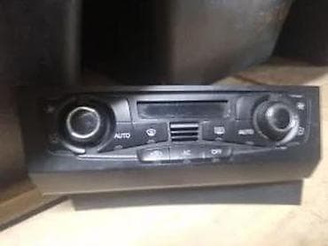 grejac vode za dizel motore: KLIMATRONIK. A4 B8 8T2820043S. 5 | Klimatronik — 1