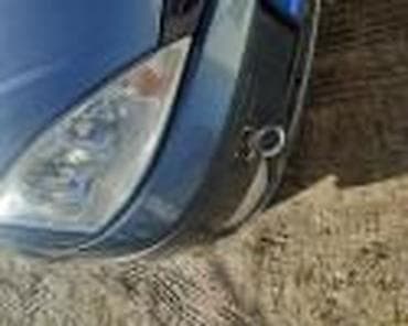 gume za frezu 4.00 8: KUKA ZA ŠLEPOVANJE ZA FORD FOCUS | kuka za šlepovanje — 3