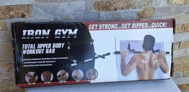 Novo U originalnoj kutiji Iron Gym šipka za vežbanje Više ne morate — 6