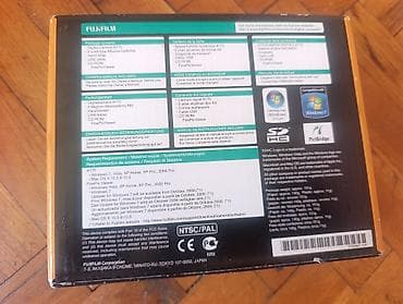hard disk za video nadzor: Fujifilm FinePix A170 digitalni fotoaparat u originalnom pakovanju — 4
