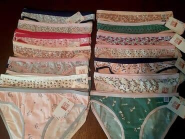 ck donji ves: Mizan šareni ves čipka sa strane,obican Sastav 96% pamuk 5 % likra — 2