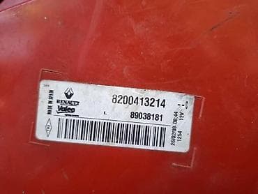 Stop Signals: STOPALJKA STOP SVETLO010 HELLA ZA RENAULT MEGANE | Original HELLA — 1