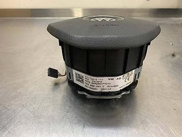 silen blok golf 2: AIRBAG ZA VOLKSWAGEN GOLF 7 - 5G0880201C | Airbag volana Golf 7 — 3