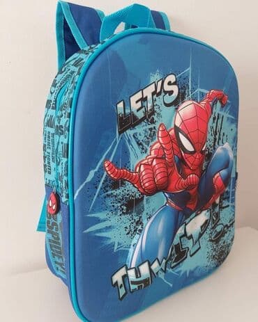 pull and bear suskavac: Kid's backpack, For boys, color - Light blue — 4