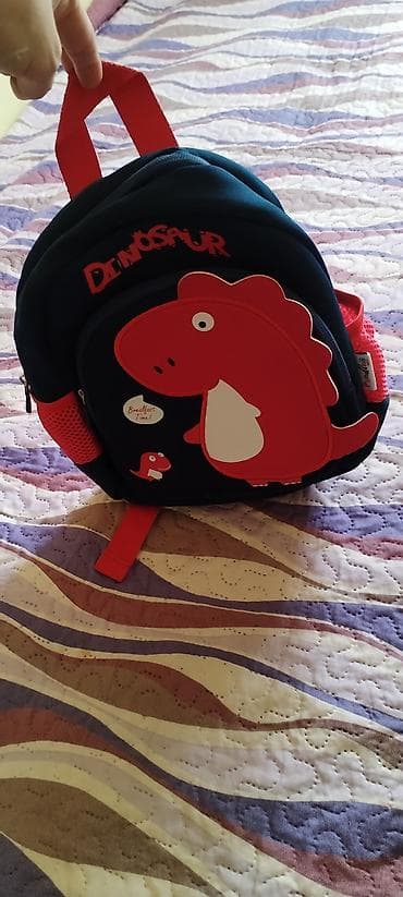 dior kolica za bebe: Ranac za vrtic — 1