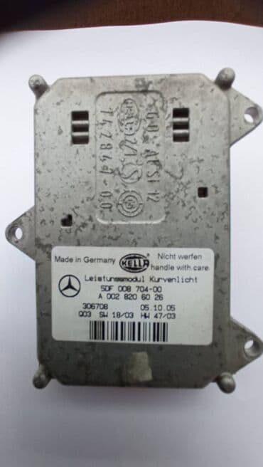 auto prikolice galeb cene: Orginal Xenon ballast Mercedes 5DF A Zamenski Ballast ( ili kako ga — 7